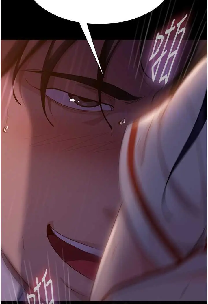 漫画《直男逆袭婚友社》第47话第55张图