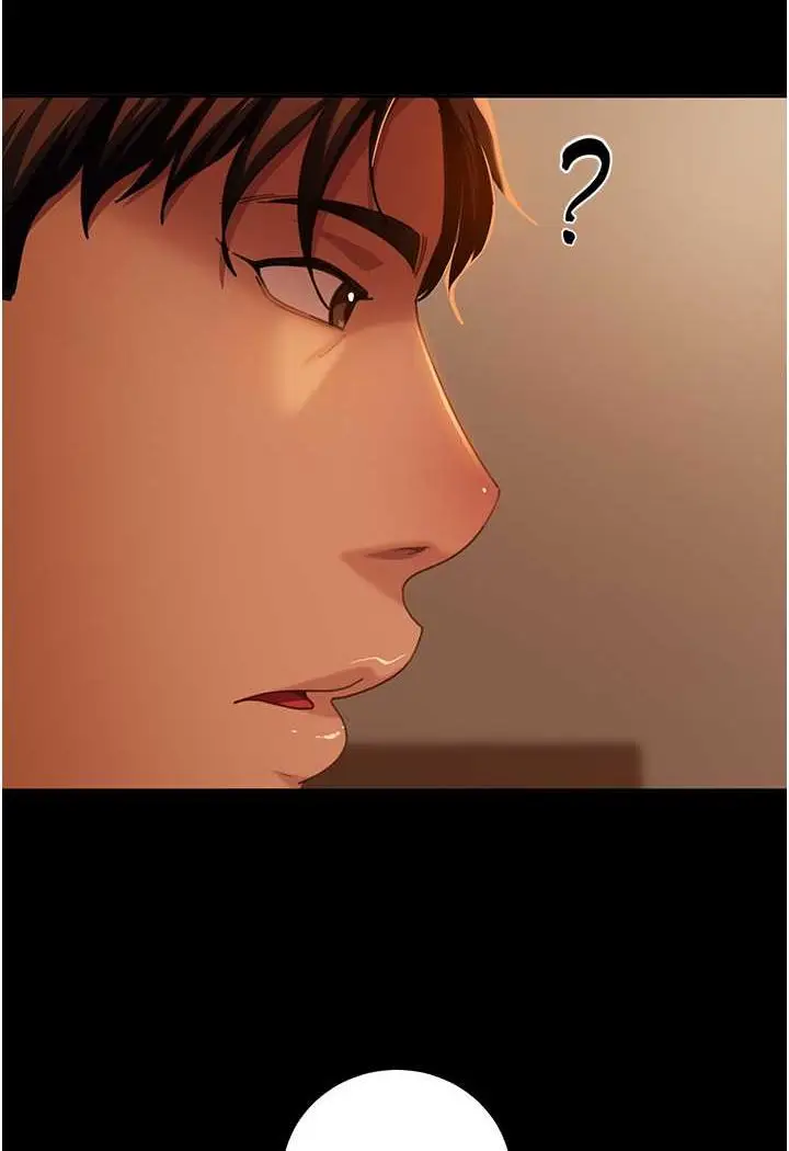 漫画《直男逆袭婚友社》第49话第100张图