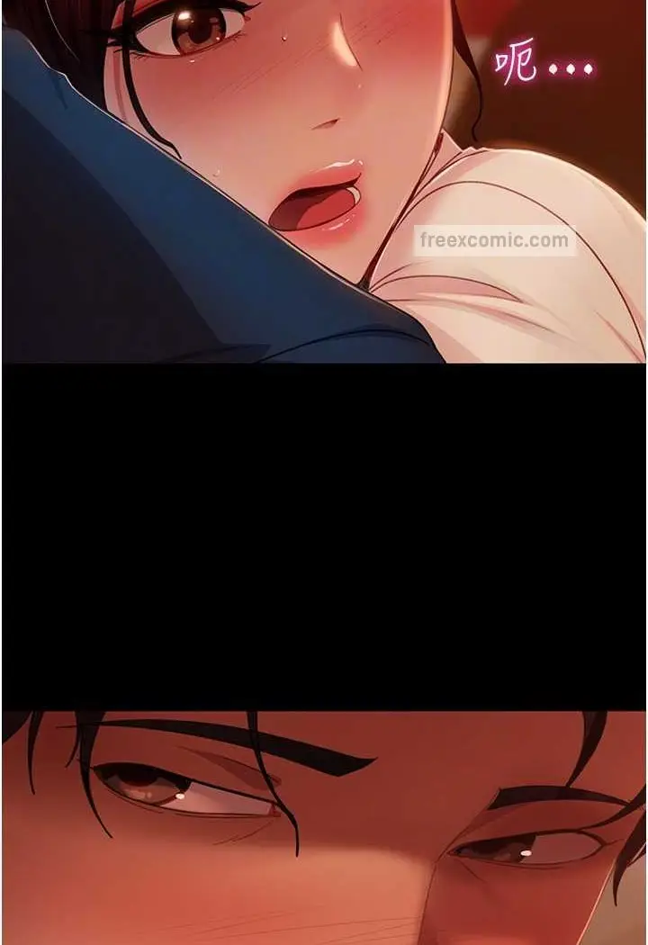 漫画《直男逆袭婚友社》第49话第27张图
