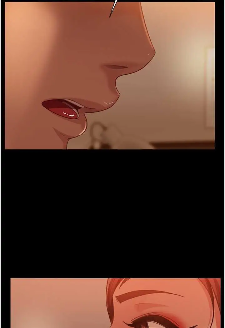 漫画《直男逆袭婚友社》第49话第3张图