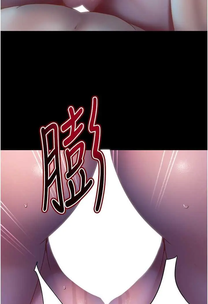 漫画《直男逆袭婚友社》第49话第74张图