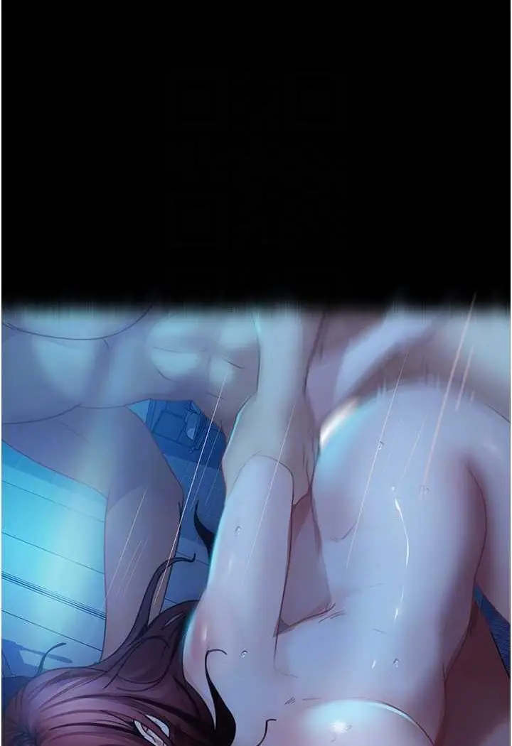 漫画《直男逆袭婚友社》第49话第78张图