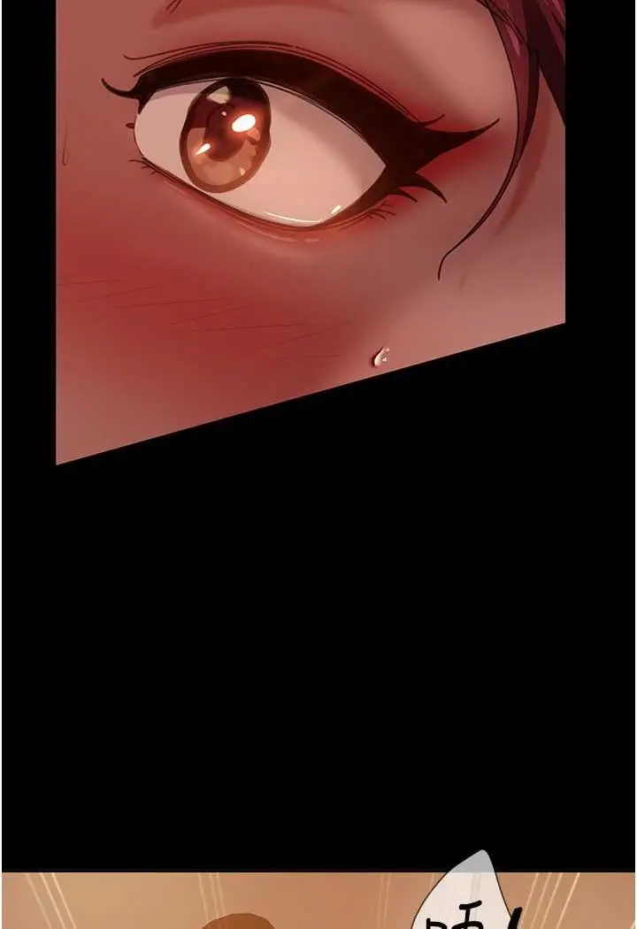 漫画《直男逆袭婚友社》第49话第8张图