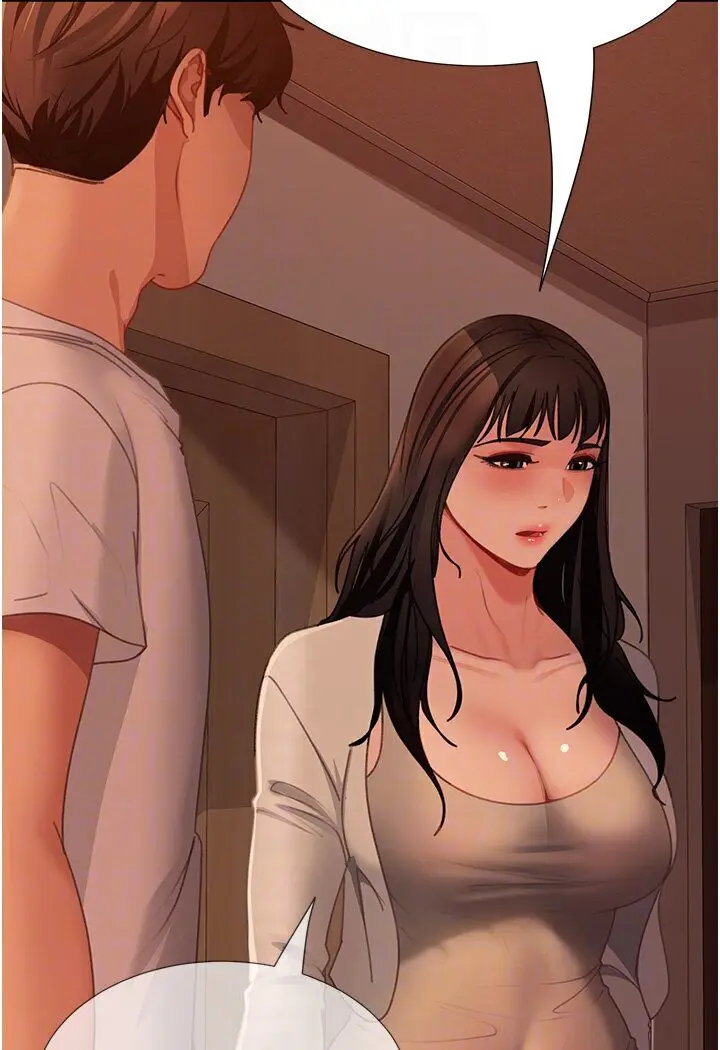漫画《直男逆袭婚友社》第50话第87张图