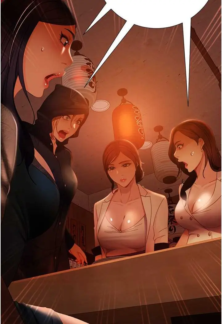 漫画《直男逆袭婚友社》第51话第125张图