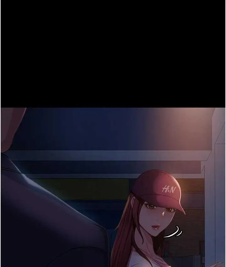 漫画《直男逆袭婚友社》最终话第6张图
