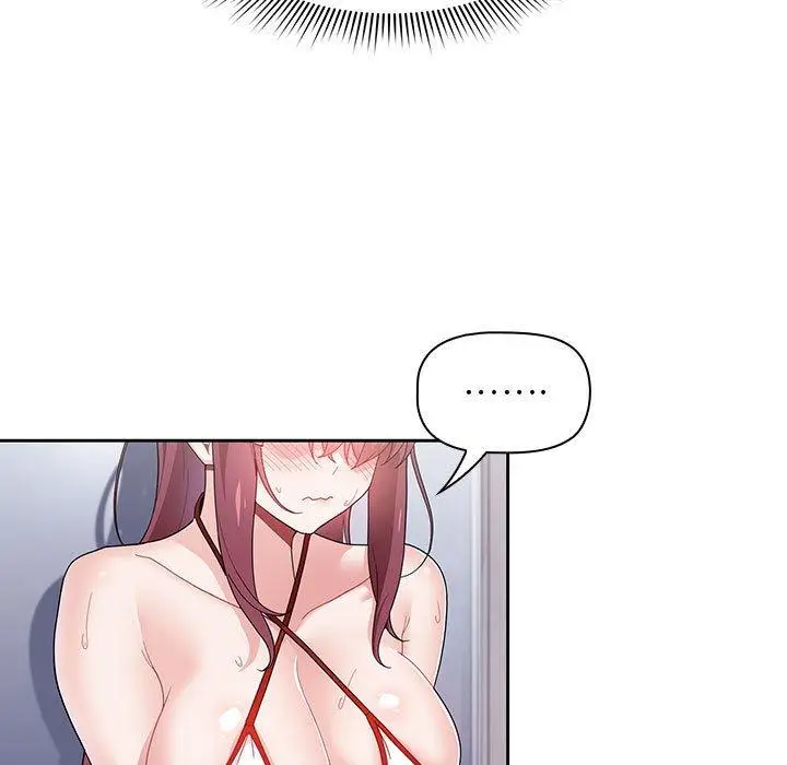 漫画《欢迎加入粉丝团！》第9话第33张图
