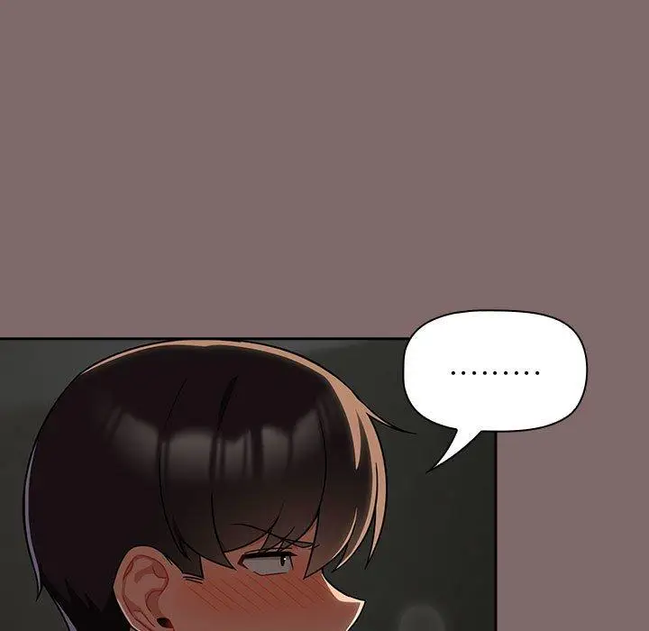 漫画《欢迎加入粉丝团！》第29话第101张图