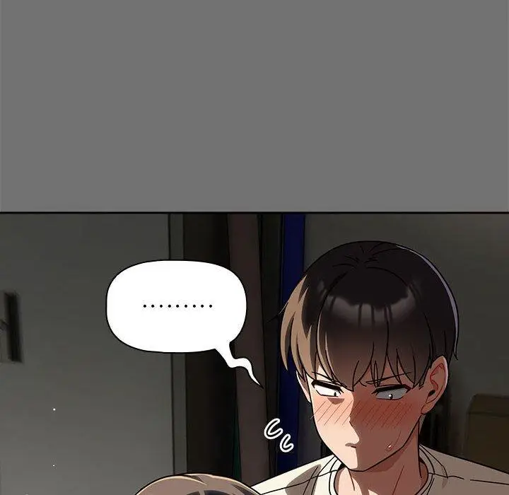 漫画《欢迎加入粉丝团！》第29话第18张图