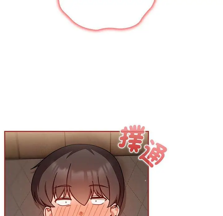 漫画《欢迎加入粉丝团！》第36话第30张图