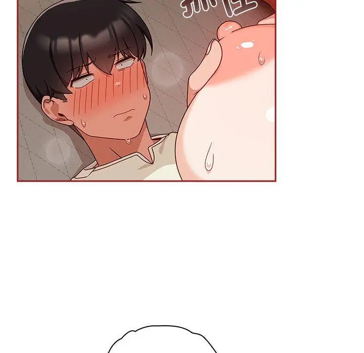 漫画《欢迎加入粉丝团！》第36话第34张图