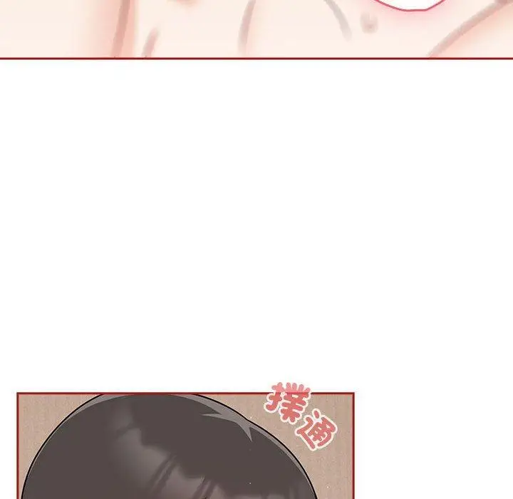 漫画《欢迎加入粉丝团！》第36话第74张图