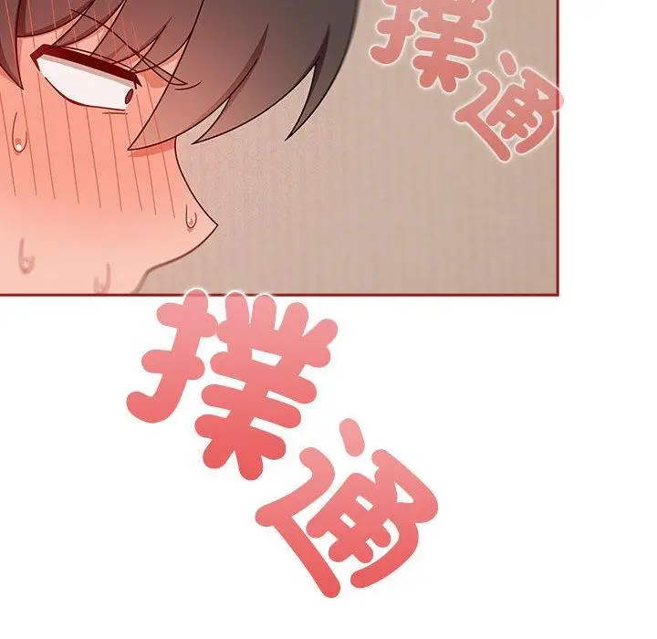 漫画《欢迎加入粉丝团！》第36话第78张图