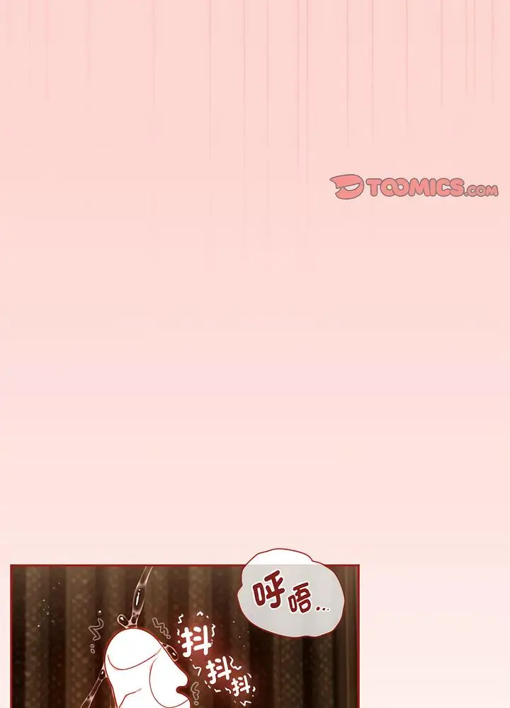 漫画《欢迎加入粉丝团！》第40话第49张图