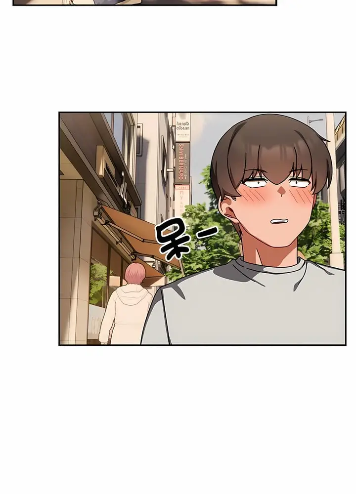 漫画《欢迎加入粉丝团！》第42话第60张图