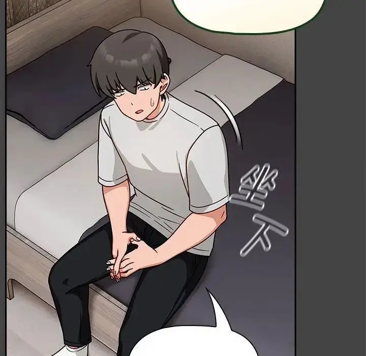 漫画《欢迎加入粉丝团！》第43话第10张图