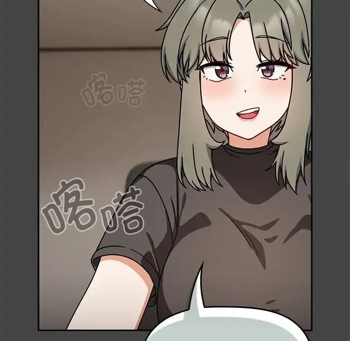 漫画《欢迎加入粉丝团！》第43话第17张图