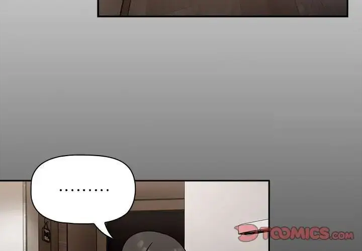 漫画《欢迎加入粉丝团！》第43话第3张图
