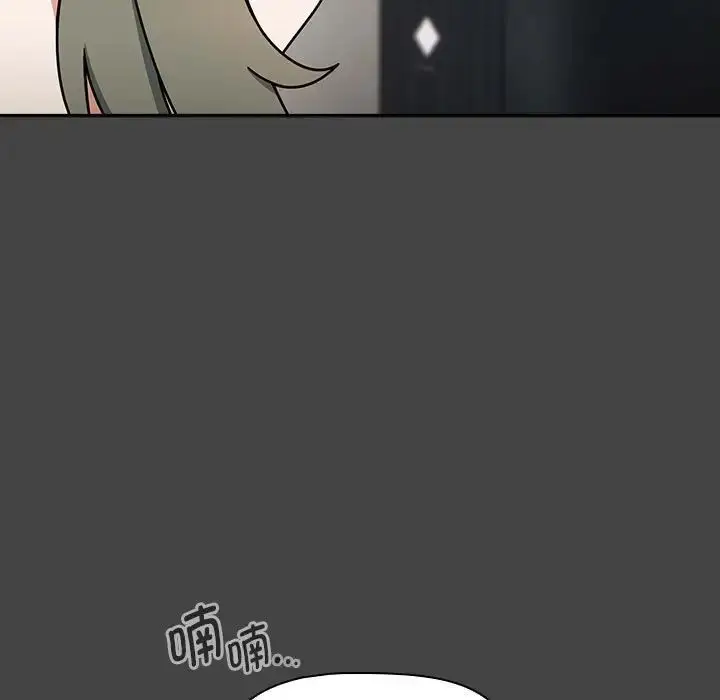 漫画《欢迎加入粉丝团！》第43话第41张图