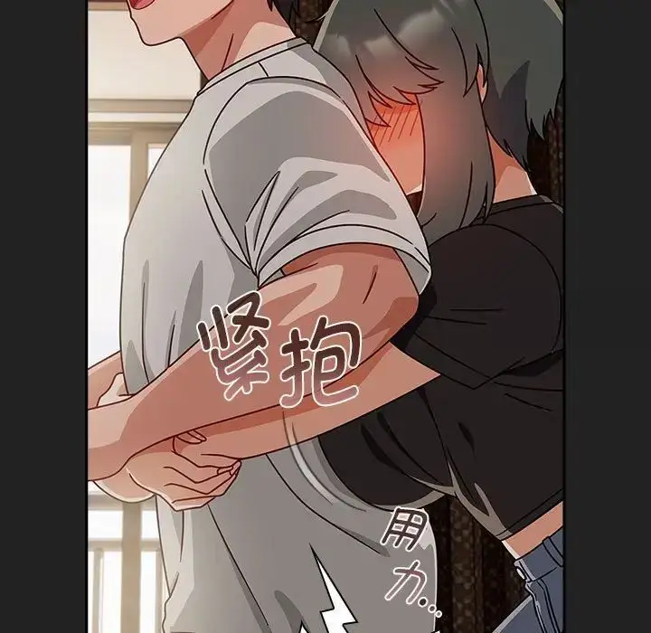 漫画《欢迎加入粉丝团！》第43话第55张图