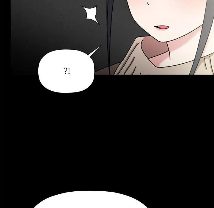 漫画《欢迎加入粉丝团！》第46话第114张图