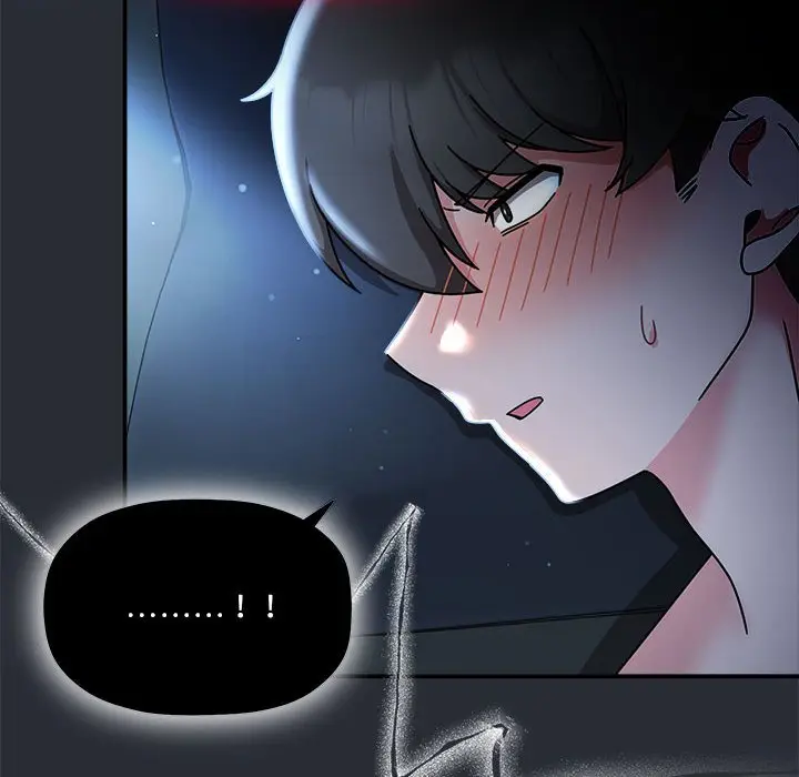 漫画《欢迎加入粉丝团！》第46话第25张图