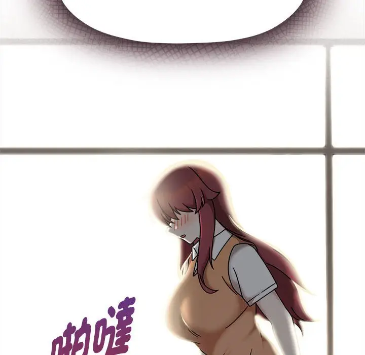 漫画《欢迎加入粉丝团！》第47话第62张图