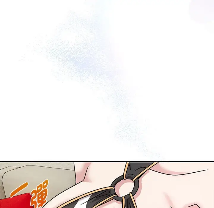 漫画《欢迎加入粉丝团！》第49话第114张图