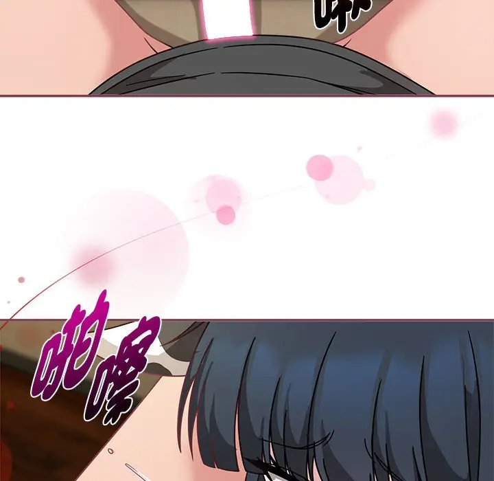 漫画《欢迎加入粉丝团！》第49话第125张图