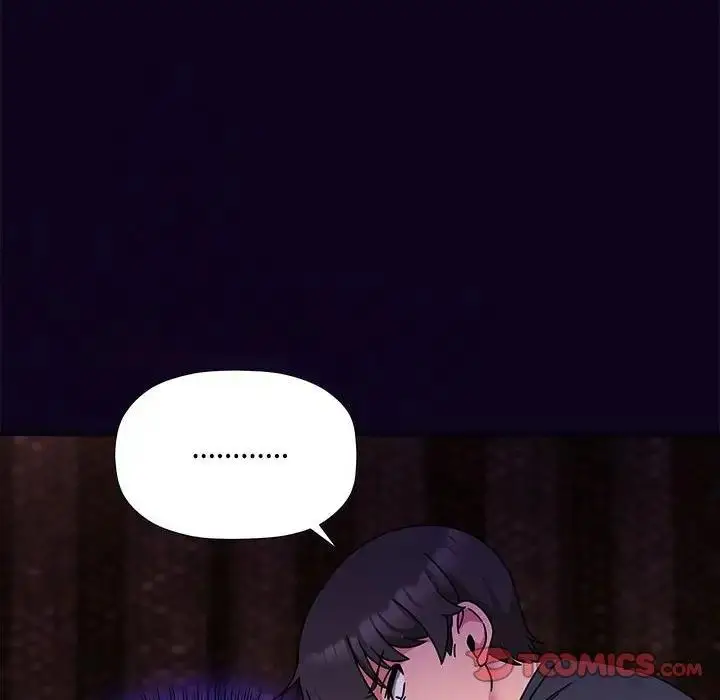 漫画《欢迎加入粉丝团！》第56话第102张图