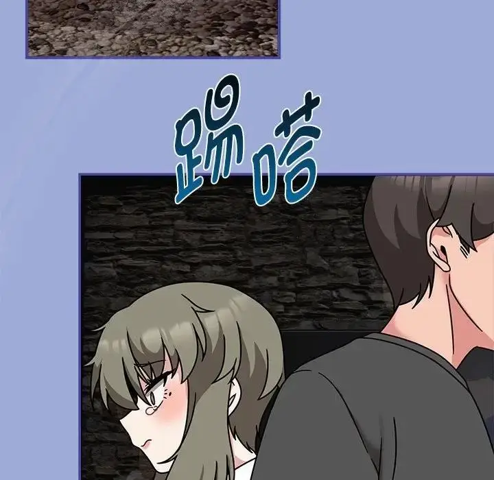 漫画《欢迎加入粉丝团！》第56话第49张图