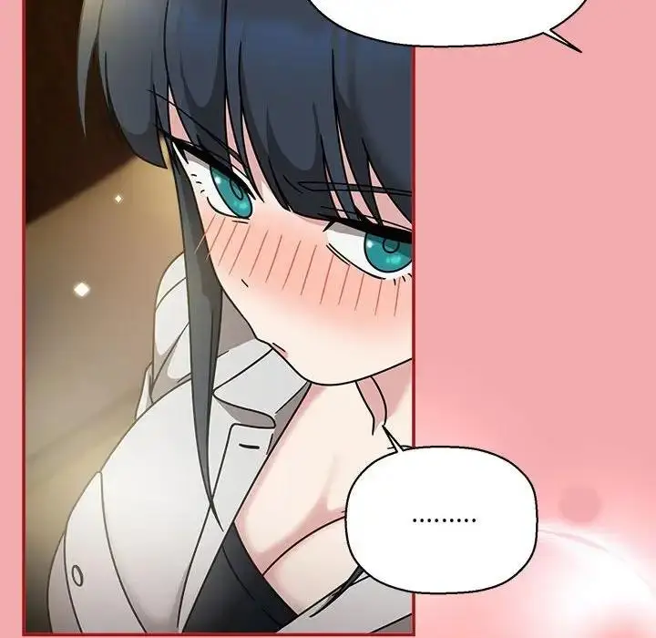 漫画《欢迎加入粉丝团！》第57话第107张图