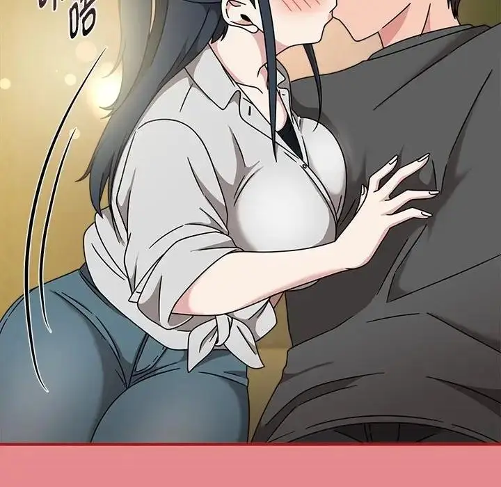 漫画《欢迎加入粉丝团！》第57话第111张图