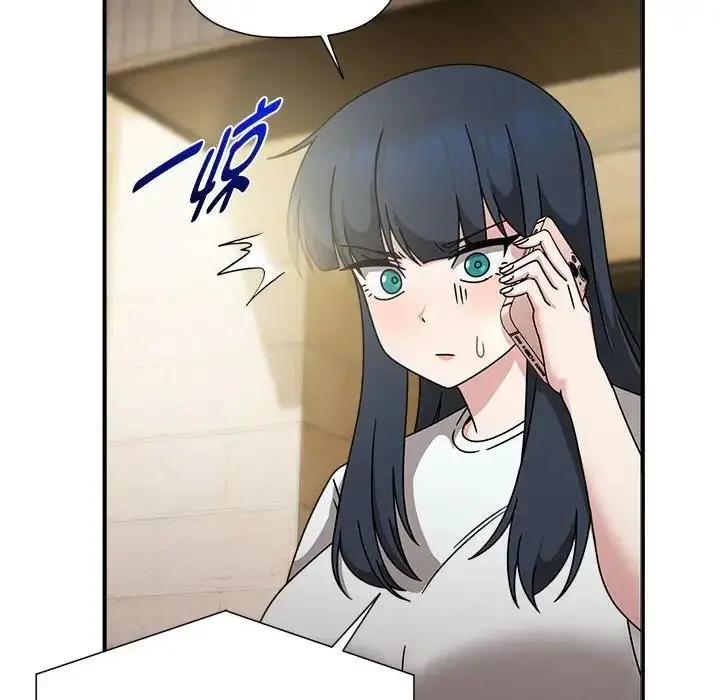 漫画《欢迎加入粉丝团！》第57话第12张图