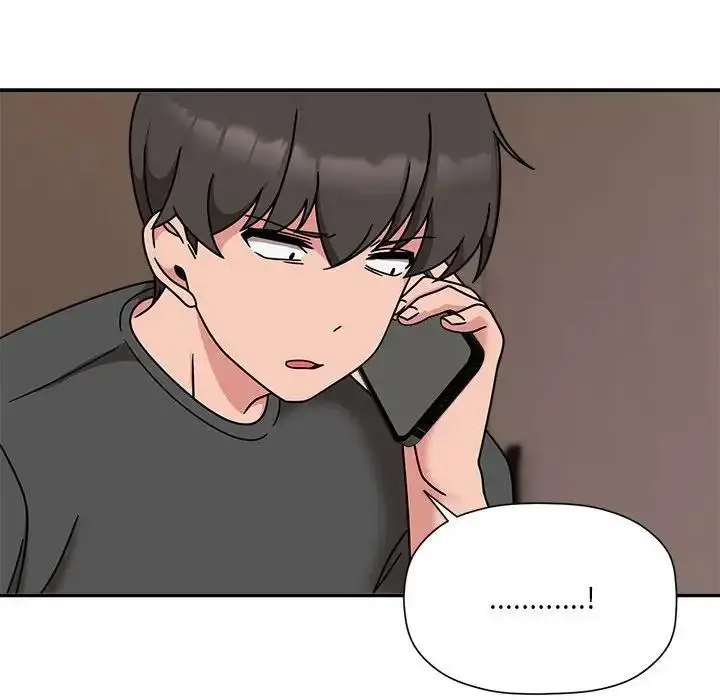 漫画《欢迎加入粉丝团！》第57话第28张图