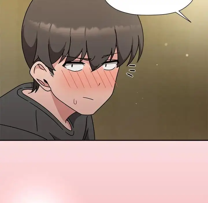 漫画《欢迎加入粉丝团！》第57话第93张图