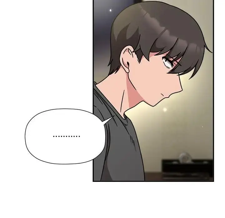漫画《欢迎加入粉丝团！》第58话第32张图