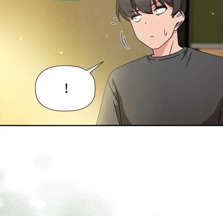 漫画《欢迎加入粉丝团！》第58话第58张图