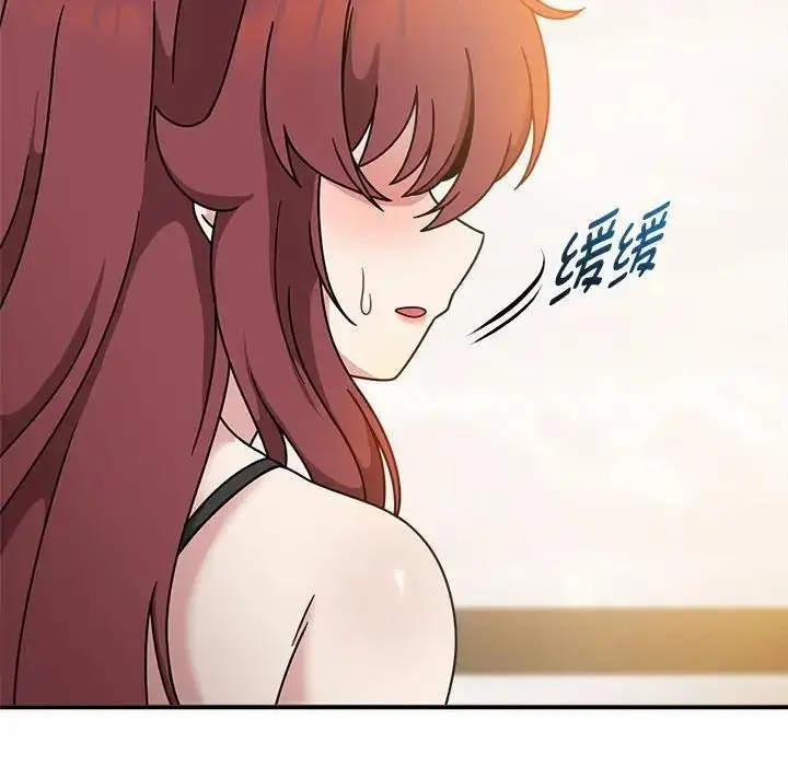 漫画《欢迎加入粉丝团！》第59话第124张图