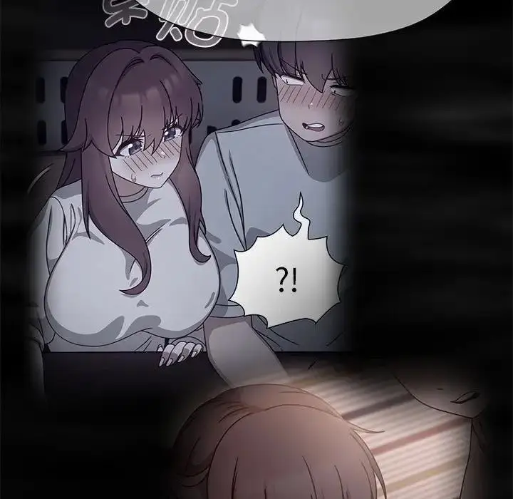 漫画《欢迎加入粉丝团！》第59话第28张图