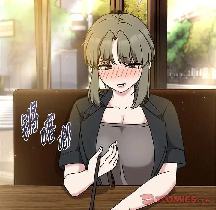 漫画《欢迎加入粉丝团！》第59话第33张图