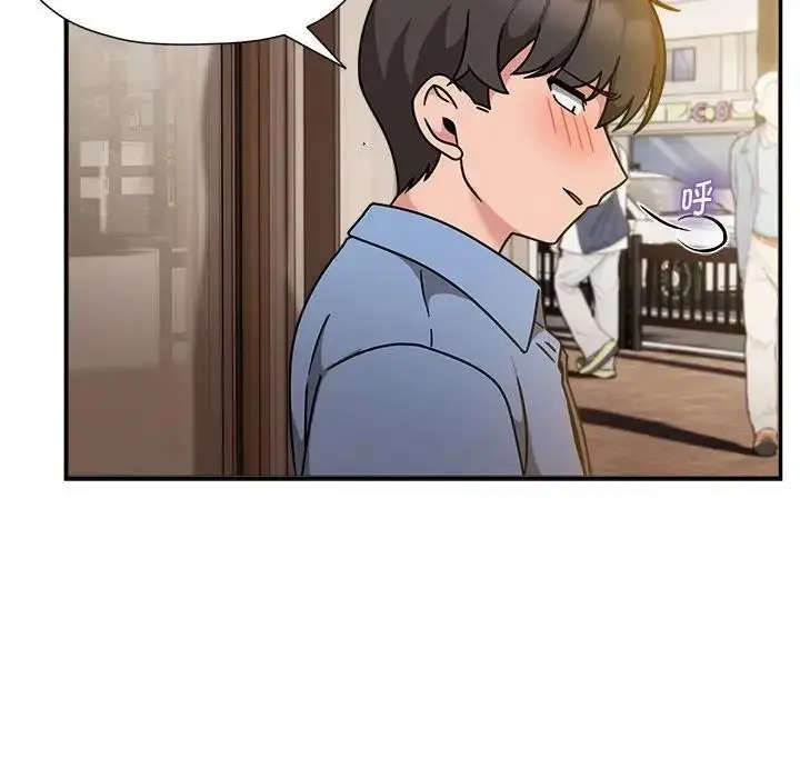 漫画《欢迎加入粉丝团！》第59话第95张图