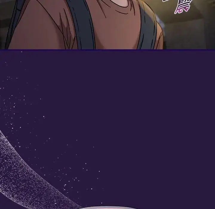 漫画《欢迎加入粉丝团！》第60话第206张图
