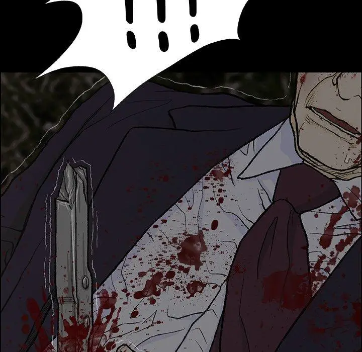 漫画《野狗》第9话第41张图