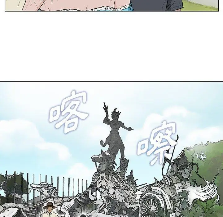 漫画《野狗》第11话第108张图