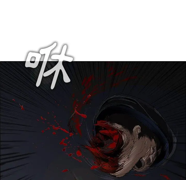 漫画《野狗》第11话第60张图
