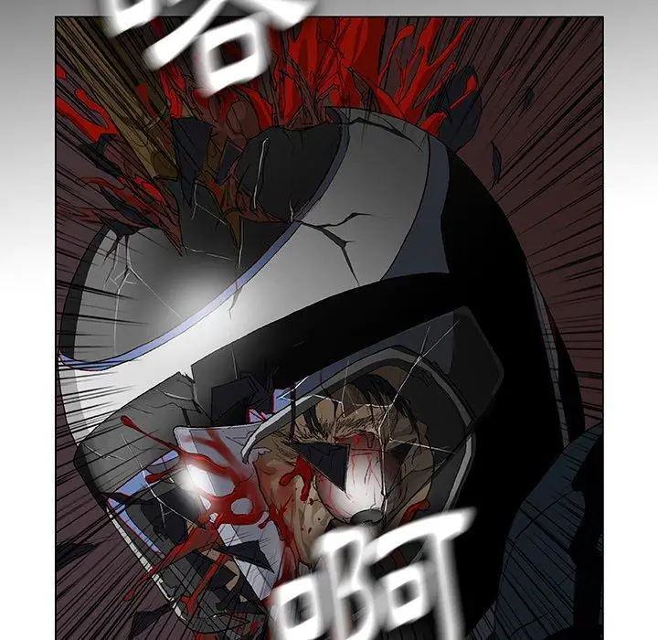 漫画《野狗》第11话第79张图