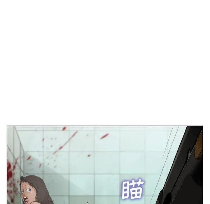 漫画《野狗》第14话第11张图