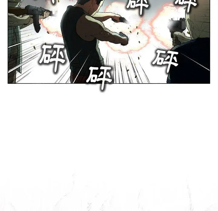 漫画《野狗》第14话第33张图