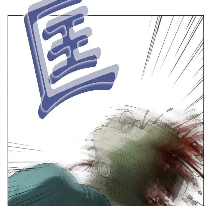 漫画《野狗》第14话第79张图